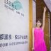 anh-ngoai-canh-ky-nghi-tuyet-voi-cung-nang-hotgirl (56)